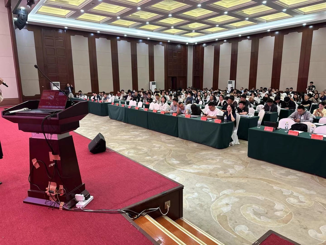 Hui Summit conference